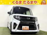 ☆TVCM放送中!総在庫450台!全車修復歴なし!安心の保証・オイル交換