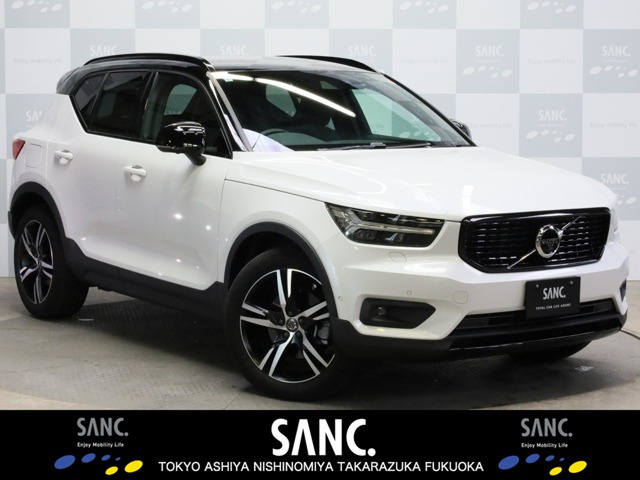 XC40B5 AWD Rデザイン 4WD