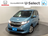 希少な7人乗りブルーホライゾンのFF・ガソリン車のフリード!ワンオーナー1年保証付!安全運転支援機能ホンダセンシング搭載!新品マット付きのいまコレ+!両側電動スライドなど充実装備でお薦めの1台です!