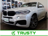 BMW在庫保有台数常時100台以上!ご来店の際はBMW本店(厚木市下荻野140-1)にご来店ください!弊社自慢の全天候型ショールーム!BMW在庫保有台数常時100台以上ございます!