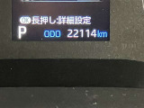 ★当店の営業時間はAM9:45〜PM6:00まで【定休日:月、火曜日(祭日は除く)】ご不明な点がございましたらお気軽にお問合せください。【カーセンサー無料ダイヤル】0078-6003-269666まで♪
