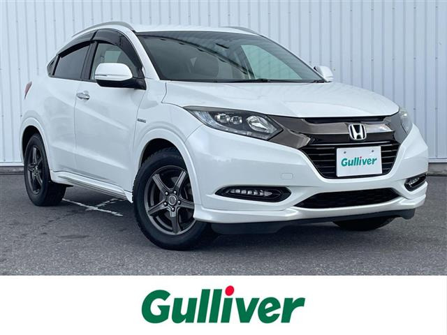 ヴェゼル1.5 ハイブリッド修復歴無し