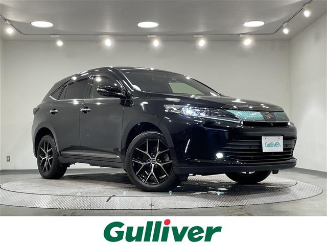 ハリアー2.0 プログレス スタイル ブルーイッシュ修復歴無し