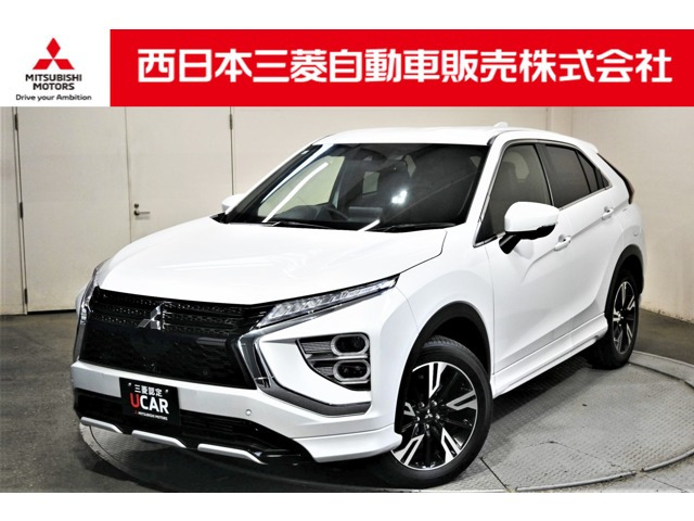 エクリプスクロス1.5 P 4WD