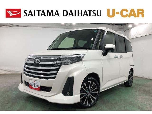 トール 1.0 カスタムG ターボ