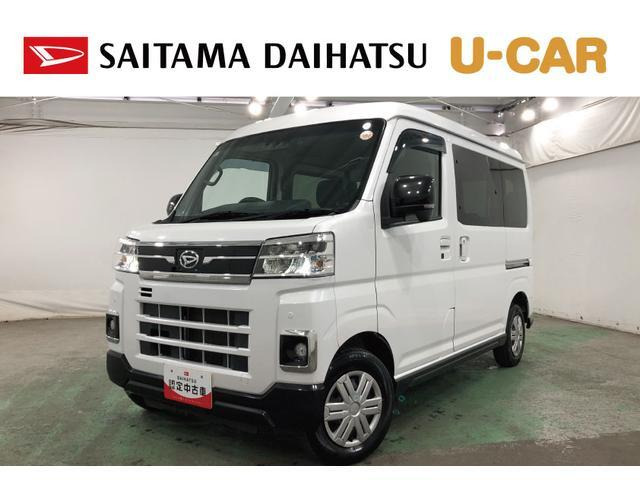 アトレー  RS 4WD