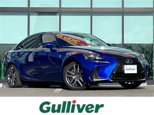 IS200t Fスポーツ本革シート サンルーフ