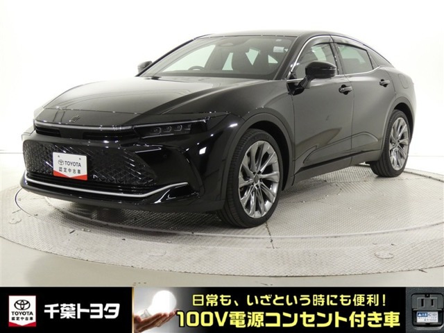 クラウンクロスオーバー 2.5 G アドバンスト レザー パッケージ E-Four 4WD （6AA-AZSH35）