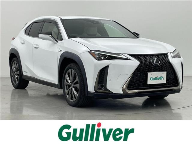 UX 250h Fスポーツ 修復歴無し