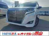 トヨタ エスクァイア