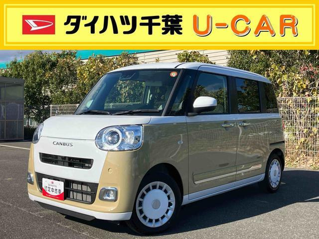 ムーヴキャンバス  ストライプス Gターボ