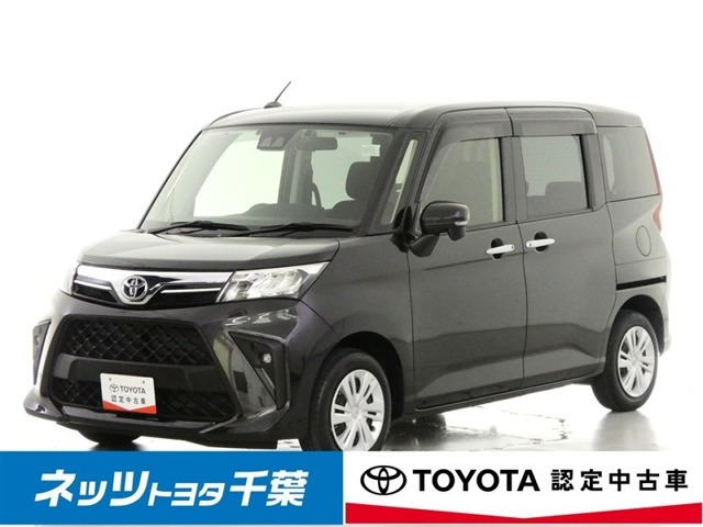 ルーミー 1.0 G （5BA-M900A）