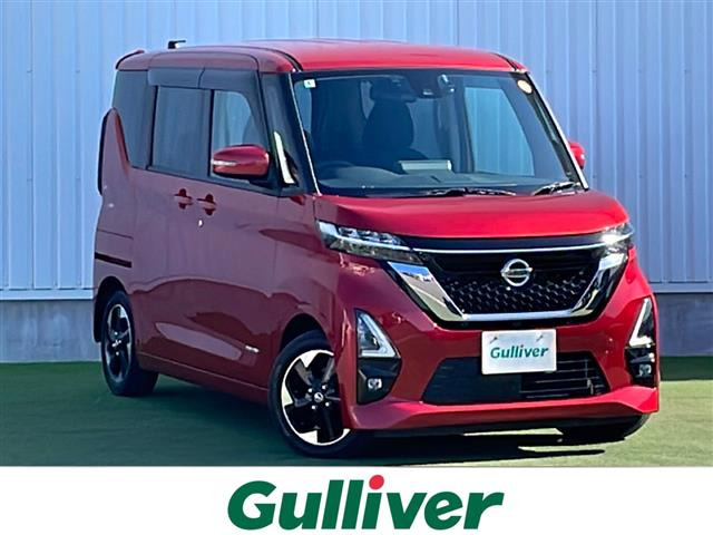 ルークス ハイウェイスターX 修復歴無し