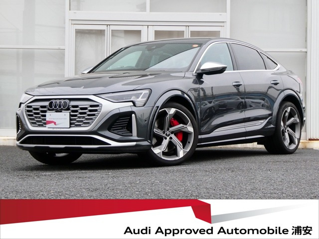 SQ8スポーツバック e-tronベースグレード 4WD