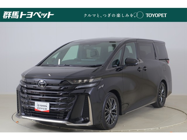 ヴェルファイア ハイブリッド 2.5 Z プレミア E-Four 4WD （6AA-AAHH45W）