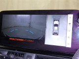 【フロントカメラ】運転席に座った状態で死角になりやすいクルマの前の様子まで確認でき安全ですね♪