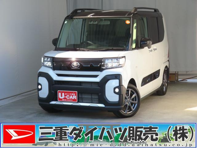 タント ファンクロス 