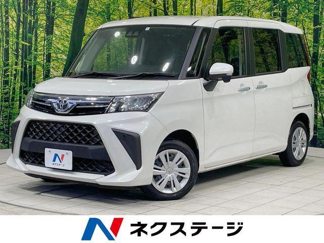 ルーミー 1.0 G （5BA-M900A）
