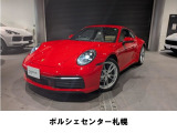 ご覧頂きありがとうございます★ポルシェセンター札幌でございます。ご質問等ございましたら、お気軽にご連絡下さいませ。