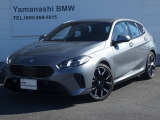 ★Yamanashi bmw をご閲覧頂きましてありがとうございます。