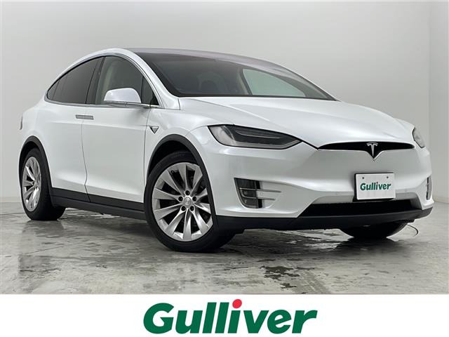 モデルX75D 4WDサンルーフ