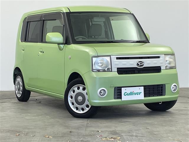 ムーヴコンテX VS修復歴無し