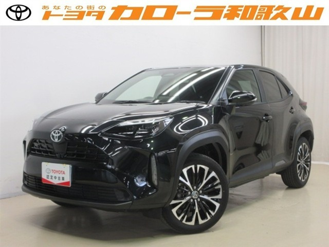 ヤリスクロス 1.5 ハイブリッド Z （6AA-MXPJ10）