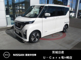 当店では、ご来店が可能で「現車確認」が出来るお客様へのみ販売としております。また茨城県以外で登録の場合、県外登録費用49,500円を別途いただきます。初めてでも安心して商品選びができるように心がけています