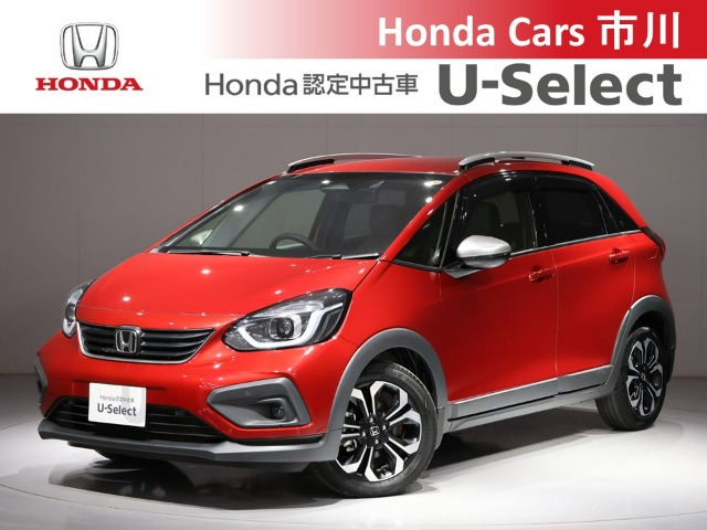 フィット  1.3 クロスター