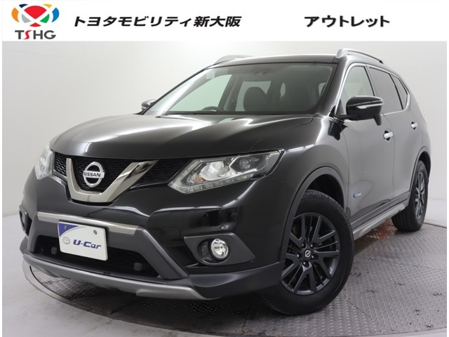 エクストレイル2.0 20X ハイブリッド ブラックエクストリーマーX エマージェンシーブレーキPKG 4WD