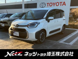 弊社では店頭で車をご確認の上、一都六県(埼玉・東京・千葉・神奈川・群馬・茨城・栃木)にお住まいの方のみの販売に限らせていただきます。