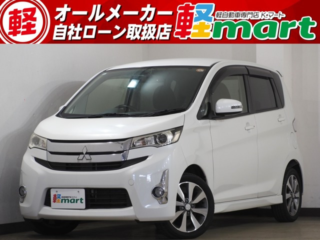 eKカスタムTターボ Bカメラ ETC フルセグナビTV DVD CD