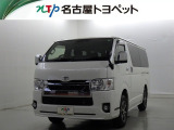 愛知・岐阜・三重・静岡在中で、現車確認可能な方への販売に限らせて頂きますシステム