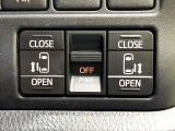 【両側パワースライドドア】スマートキーや運転席のスイッチで後席両側スライドドアの開閉が可能♪電動だから力を入れてドアを開ける必要が無く、小さなお子様でも簡単に開け閉めでき快適です♪