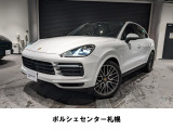 ポルシェ カイエンクーペ