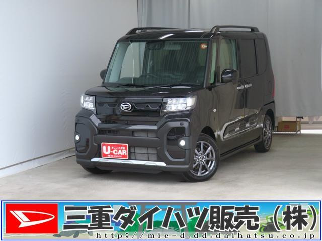 タント ファンクロス