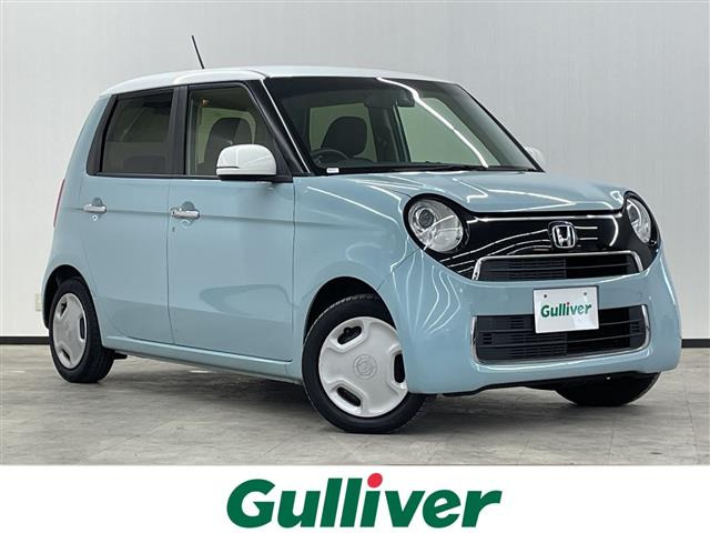 N-ONE スタンダード L 修復歴無し