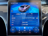 パーキングアシスト