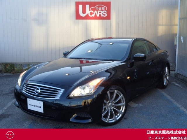 スカイラインクーペ3.7 370GT タイプSP