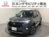 まだまだ在庫が少ないホンダSUVのメテオロイドグレーのWR-Vが入荷!1オーナー2年保証付!安全運転支援機能ホンダセンシングやETC2.0を搭載!Bluetooth対応ディスプレイオーディオ付!