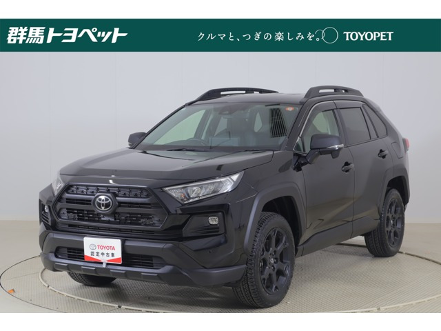 RAV4 2.0 アドベンチャー オフロードパッケージ II 4WD （6BA-MXAA54）