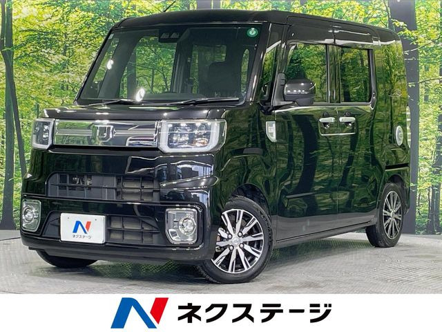 ウェイクG ターボ SAIII