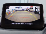バックカメラ装備しております。駐車時に大変役に立ちますよ♪駐車が苦手な方にも便利機能です♪