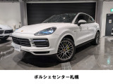 ポルシェ カイエンクーペ