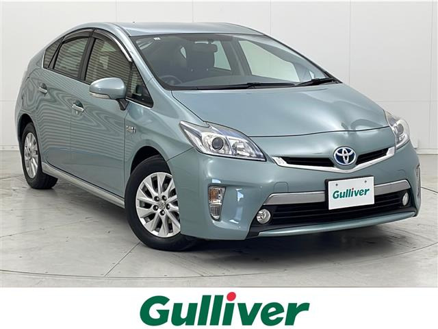 プリウスPHV1.8 S修復歴無し