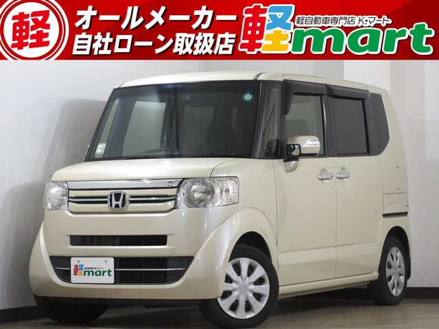 N-BOX G Lパッケージ Bカメラ ETC PSD フルセグナビTV Bluetooth