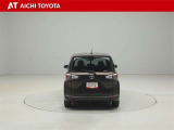 『TOYOTA認定中古車』は「まるごとクリーニング」で綺麗な内外装、「車両検査証」はプロによるチェック、買ってからも安心の「ロングラン保証」、3つの安心安全を標準装備したトヨタのブランドU-Carです