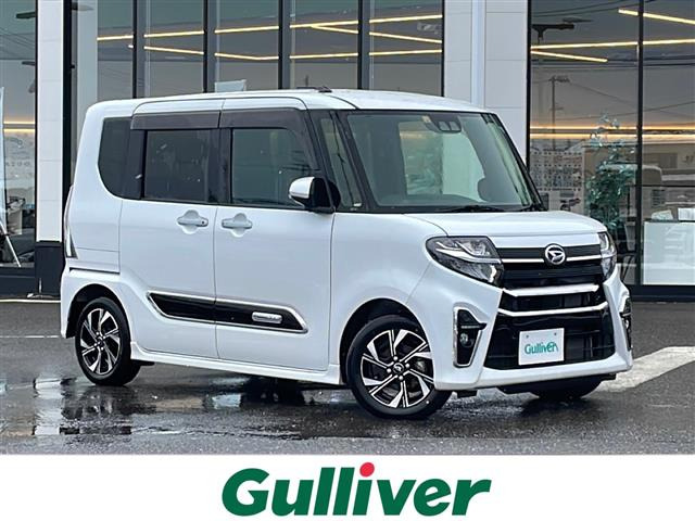 タントカスタム X スタイルセレクション ワンオーナー 修復歴無し