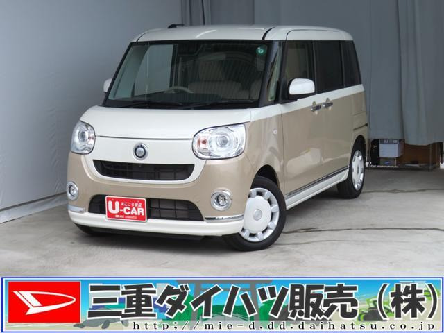 ムーヴキャンバス G メイクアップ リミテッド SAIII 