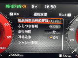◆北海道、東北、関東、中部、関西、中国、四国、九州、沖縄、全国各地どこからでも対応可能です!!お気軽にガリバーにお気軽にご相談ください!!